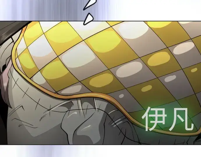 漫画《超人的时代》第二季 第89话第277张图