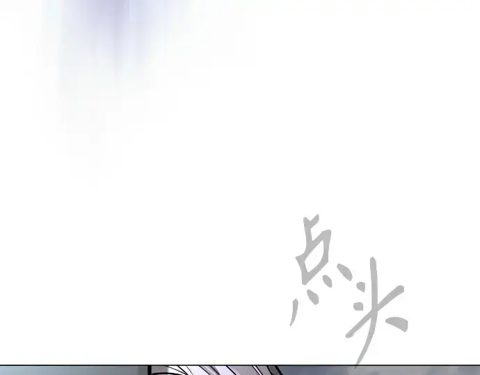 漫画《超人的时代》第二季 第89话第278张图