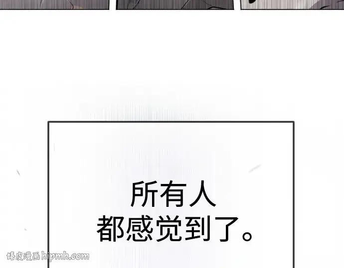 漫画《超人的时代》第二季 第89话第312张图