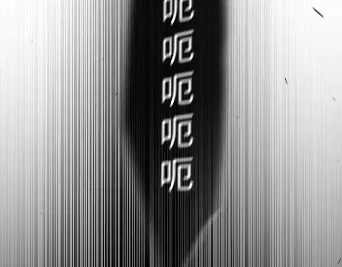 漫画《超人的时代》第二季 第89话第43张图