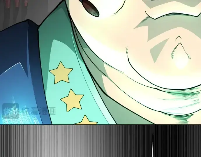 漫画《超人的时代》第二季 第90话第110张图