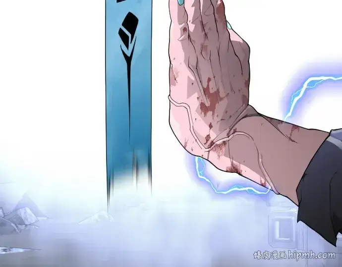 漫画《超人的时代》第二季 第90话第200张图