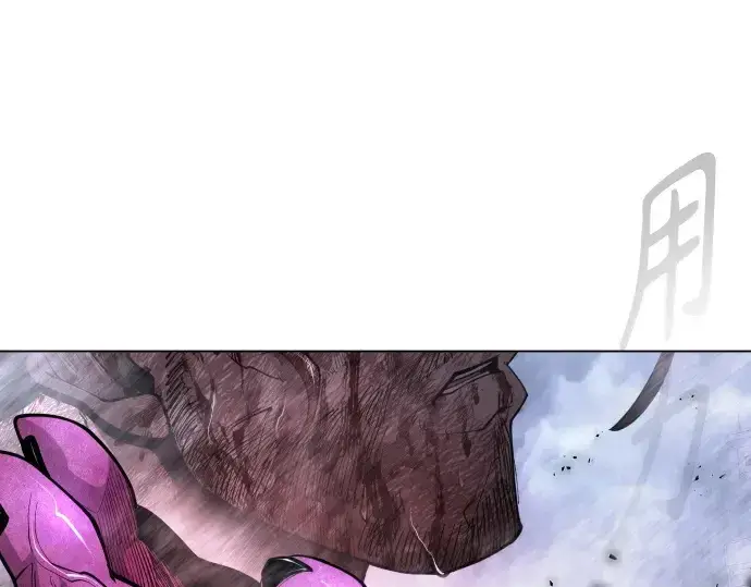 漫画《超人的时代》第二季 第90话第281张图