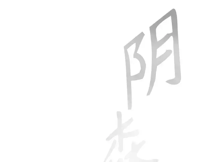 漫画《超人的时代》第二季 第90话第35张图