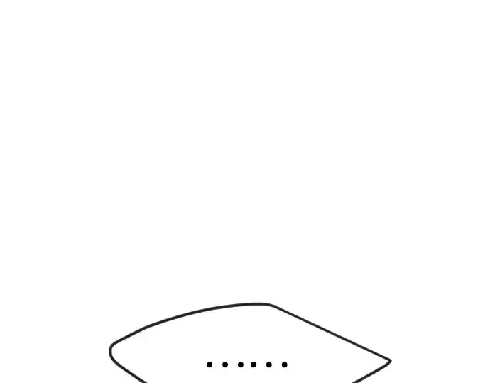 漫画《超人的时代》第二季 第91话第133张图