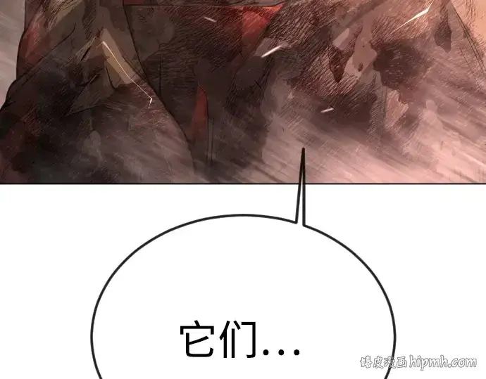 漫画《超人的时代》第二季 第91话第136张图