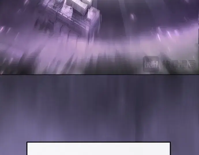漫画《超人的时代》第二季 第91话第15张图