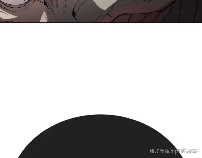 漫画《超人的时代》第二季 第91话第248张图