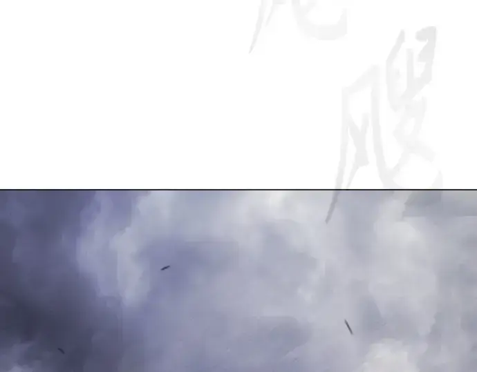 漫画《超人的时代》第二季 第91话第28张图