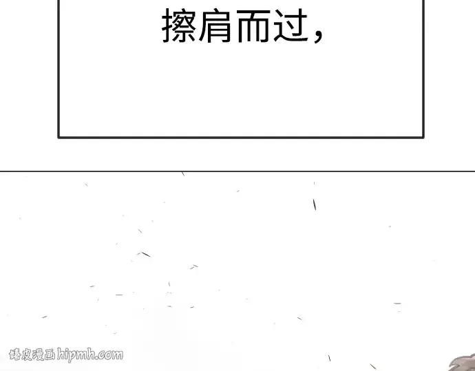 漫画《超人的时代》第二季 第91话第296张图