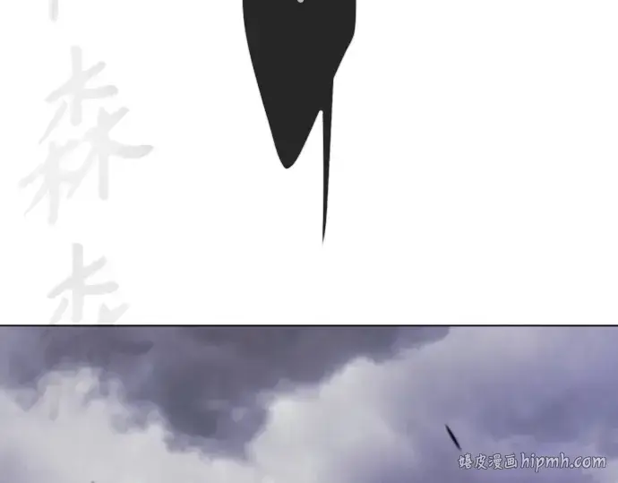 漫画《超人的时代》第二季 第91话第32张图