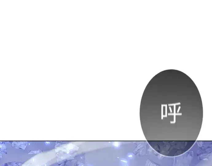 漫画《超人的时代》第二季 第91话第44张图