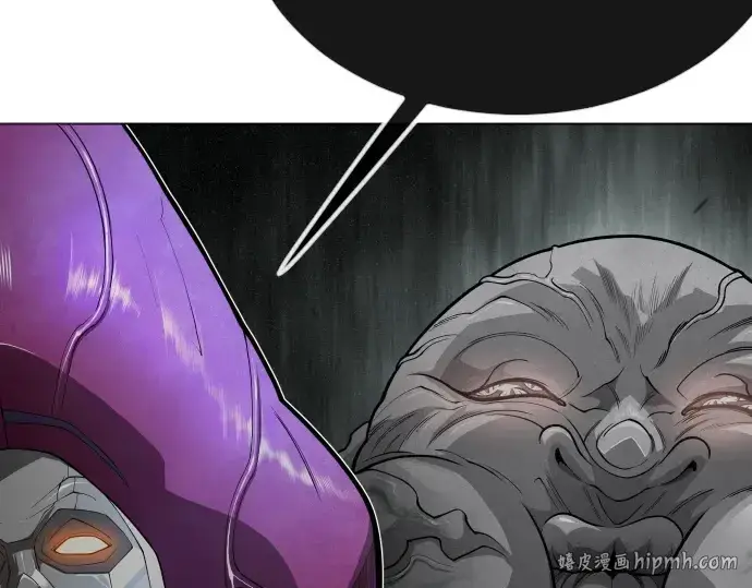 漫画《超人的时代》第二季 第91话第56张图