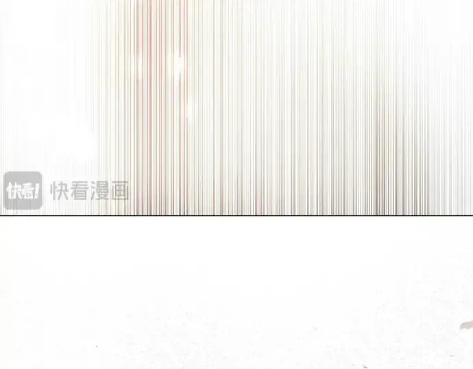 漫画《超人的时代》第二季 第91话第94张图