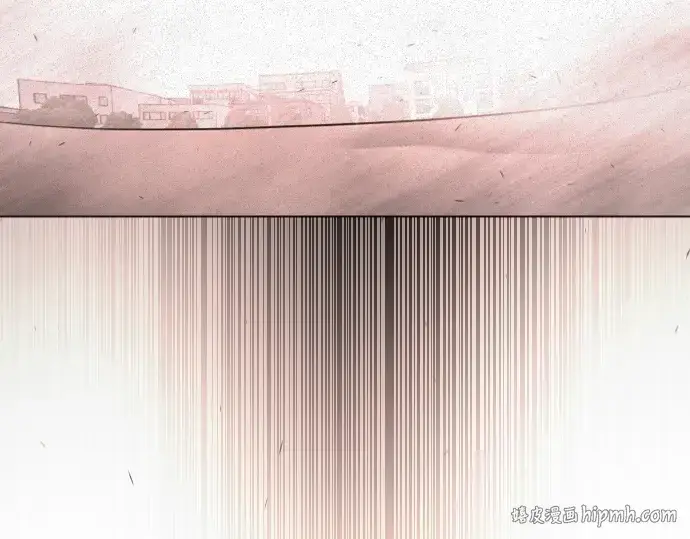 漫画《超人的时代》第二季 第91话第96张图