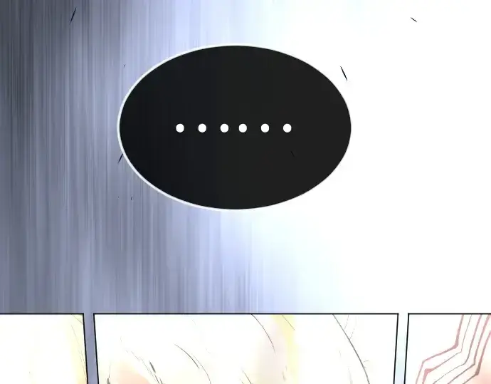 漫画《超人的时代》第二季 第92话第12张图