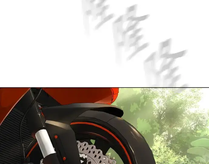 漫画《超人的时代》第二季 第92话第276张图