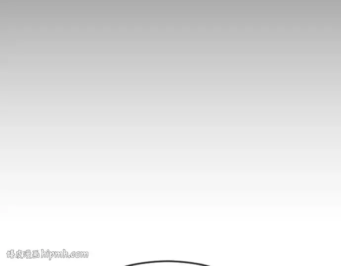 漫画《超人的时代》第二季 第93话第248张图