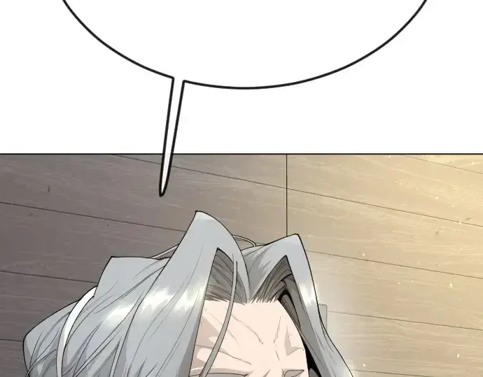 漫画《超人的时代》第二季 第93话第75张图