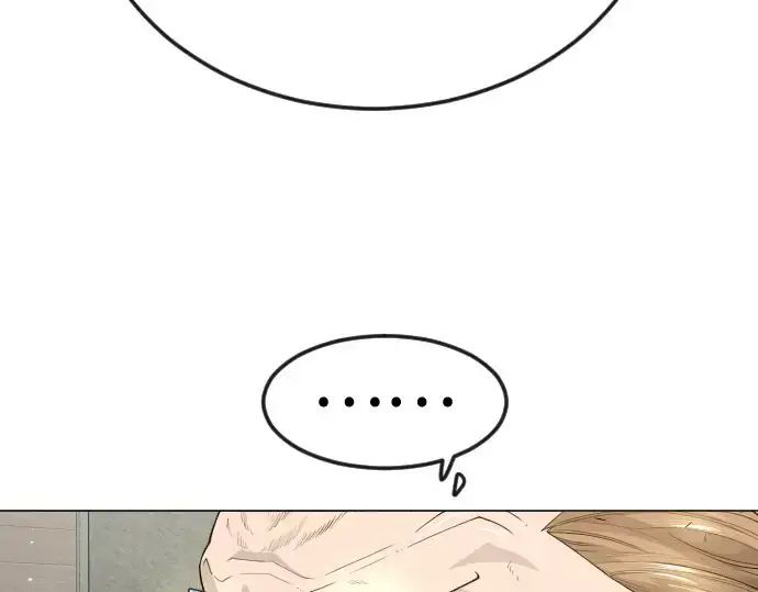 漫画《超人的时代》第二季 第93话第87张图