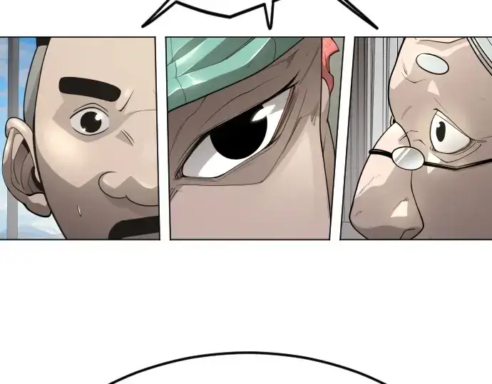 漫画《超人的时代》第二季 第93话第94张图