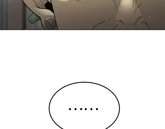 漫画《超人的时代》第二季 第94话第103张图