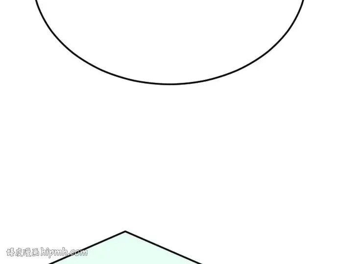 漫画《超人的时代》第二季 第94话第128张图