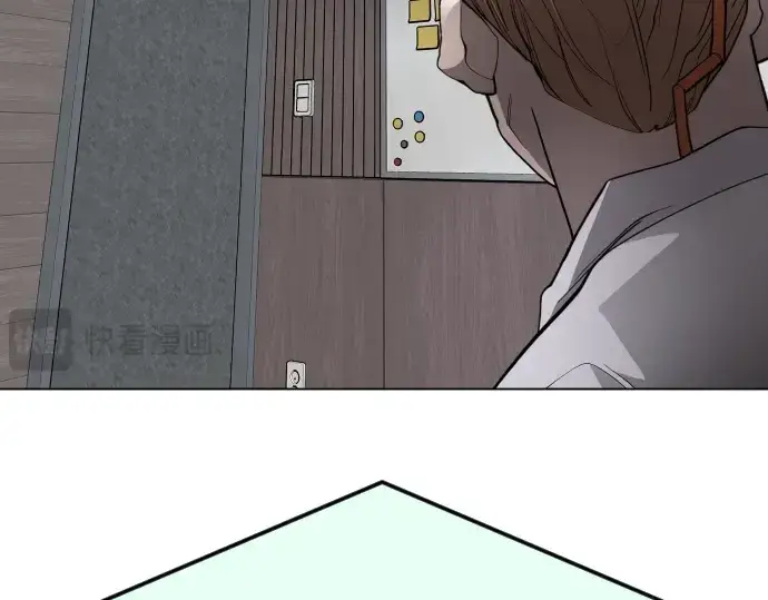 漫画《超人的时代》第二季 第94话第147张图