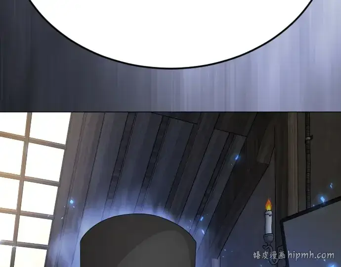 漫画《超人的时代》第二季 第94话第160张图