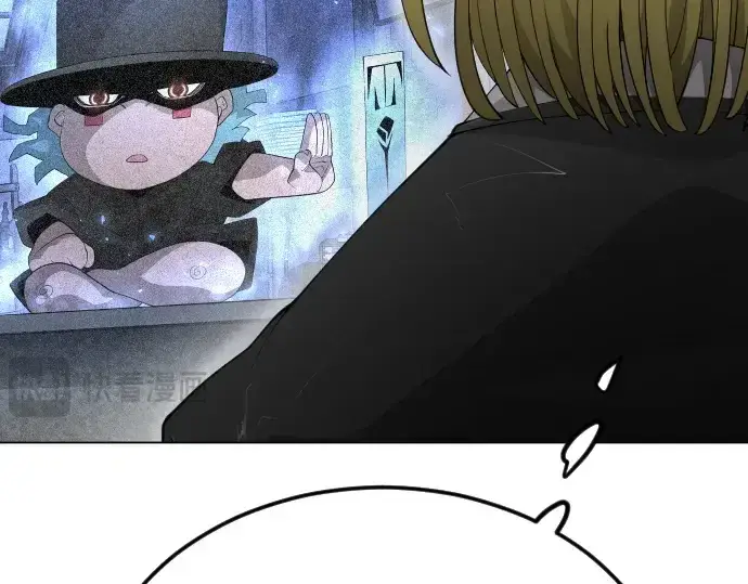 漫画《超人的时代》第二季 第94话第179张图