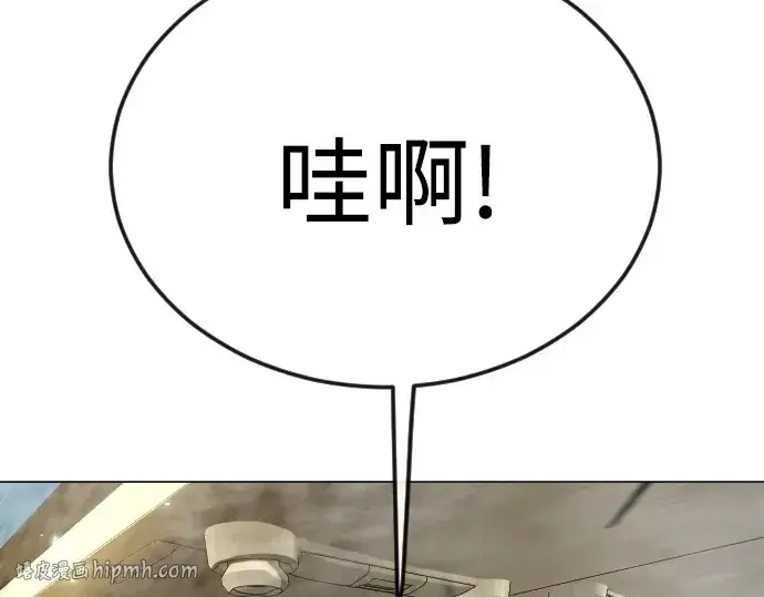 漫画《超人的时代》第二季 第94话第248张图
