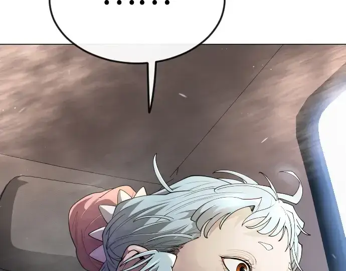 漫画《超人的时代》第二季 第94话第253张图