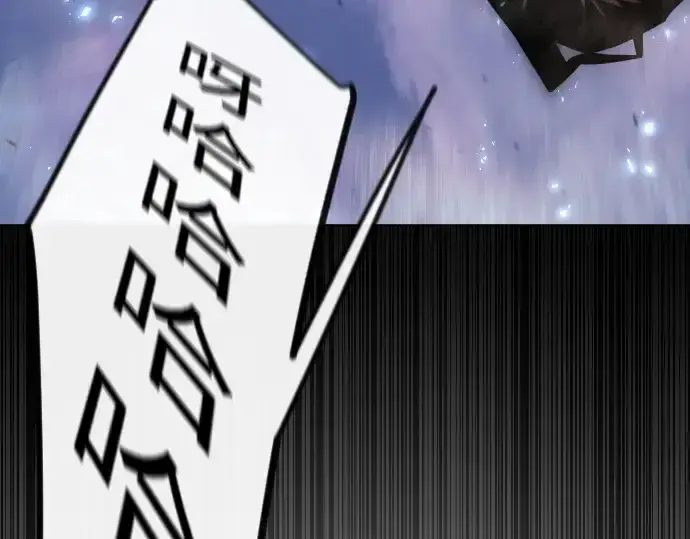 漫画《超人的时代》第二季 第94话第283张图