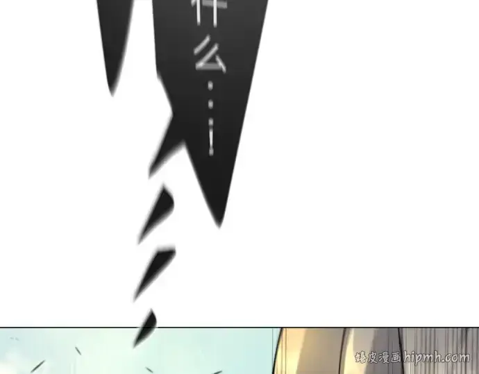 漫画《超人的时代》第二季 第94话第312张图