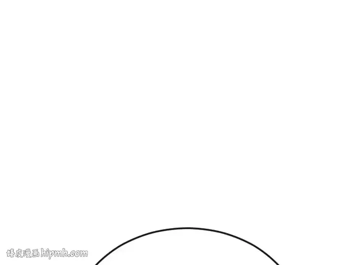 漫画《超人的时代》第二季 第94话第320张图