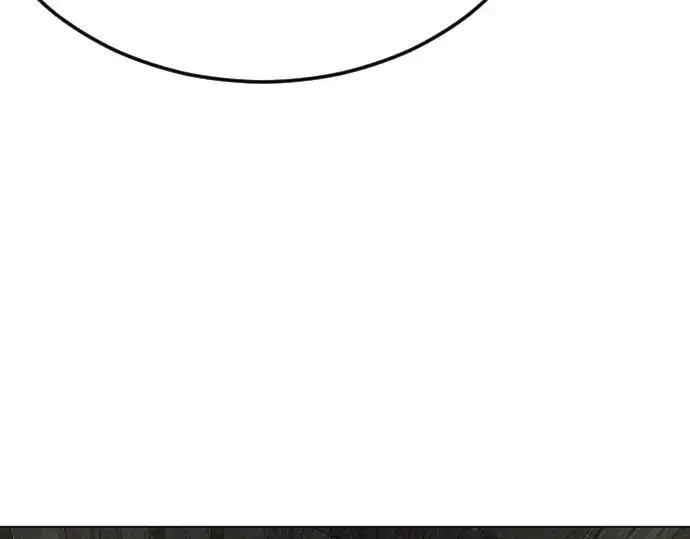 漫画《超人的时代》第二季 第94话第90张图
