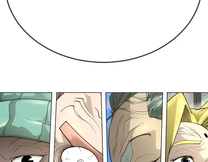 漫画《超人的时代》第二季 第95话第111张图