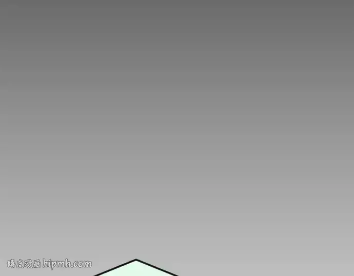 漫画《超人的时代》第二季 第95话第216张图