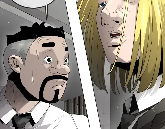 漫画《超人的时代》第二季 第95话第44张图