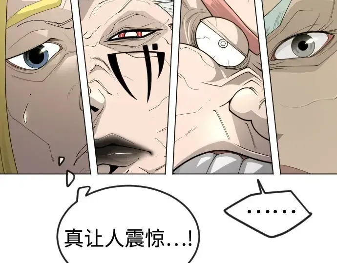 漫画《超人的时代》第二季 第96话第138张图