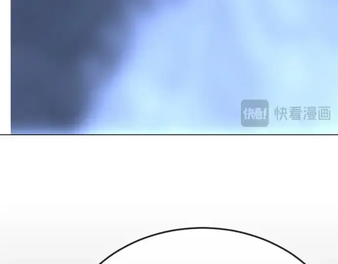 漫画《超人的时代》第二季 第96话第203张图