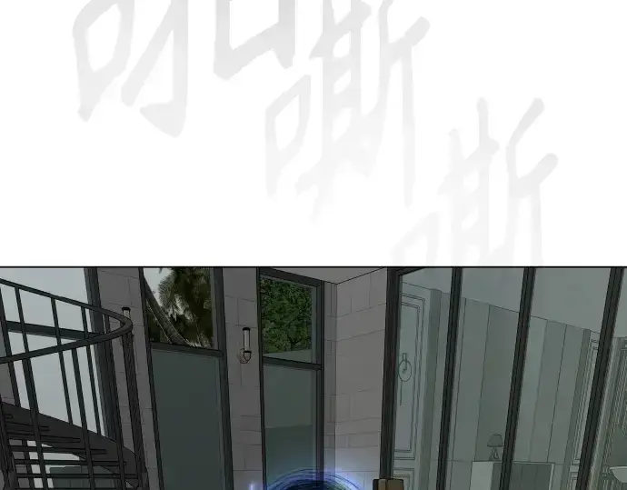 漫画《超人的时代》第二季 第96话第301张图