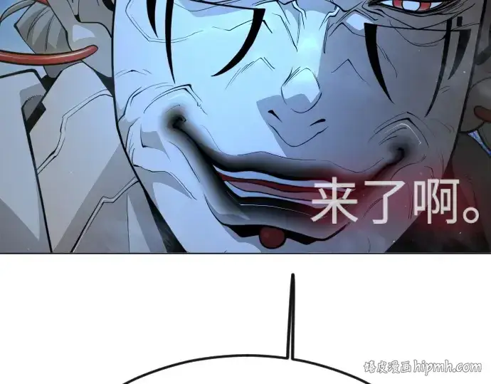 漫画《超人的时代》第二季 第96话第312张图