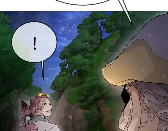 漫画《超人的时代》第二季 第96话第79张图