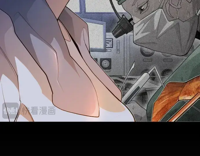 漫画《超人的时代》第二季 第96话第89张图