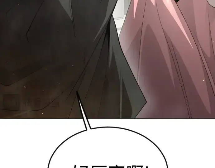 漫画《超人的时代》第二季 第97话第103张图