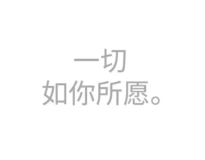 漫画《超人的时代》第二季 第97话第183张图