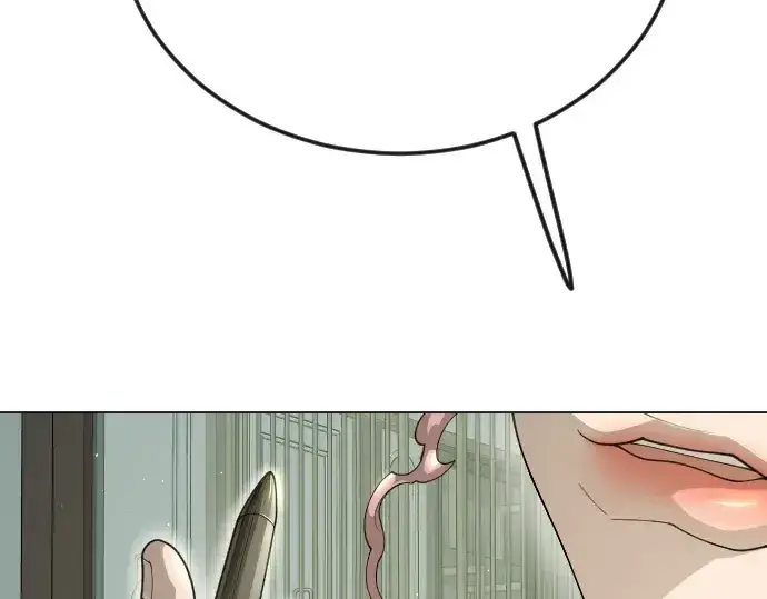 漫画《超人的时代》第二季 第97话第213张图