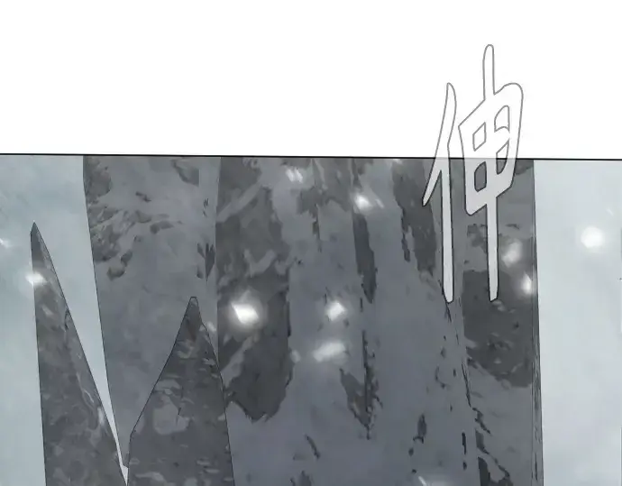漫画《超人的时代》第二季 第97话第309张图