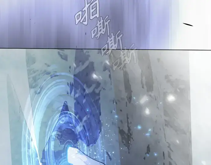 漫画《超人的时代》第二季 第97话第313张图